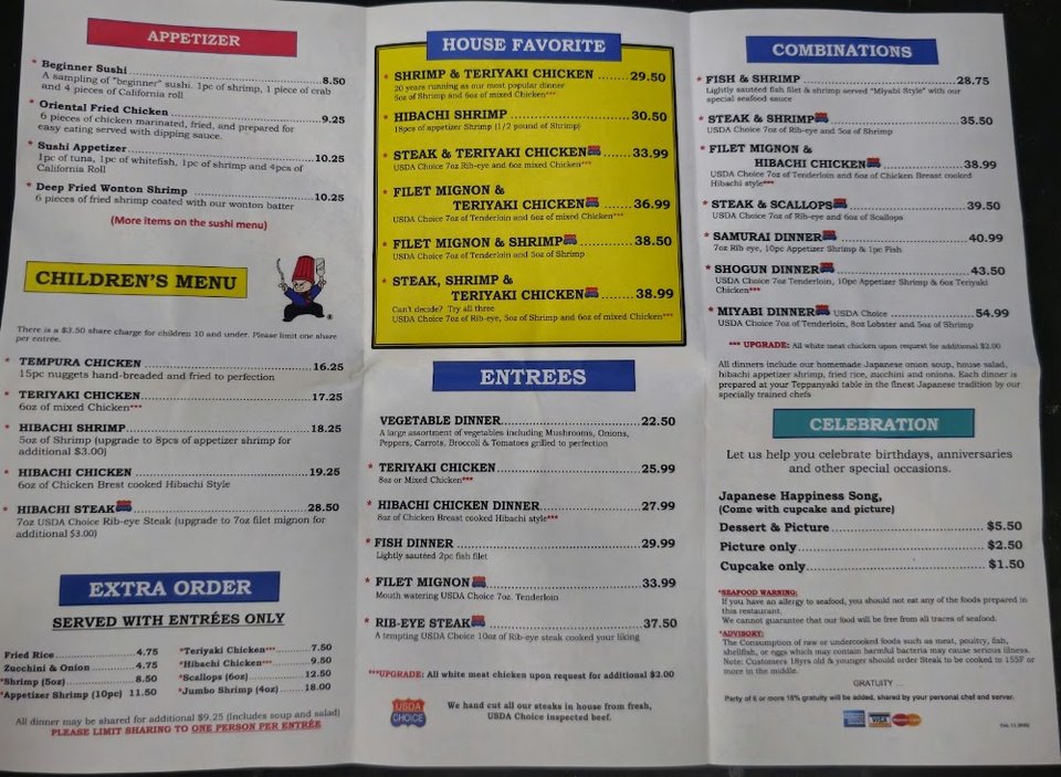 Menu page listing chicken, shrimp, and fried rice.
